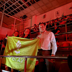 КубГАУ на форуме «Пост №1