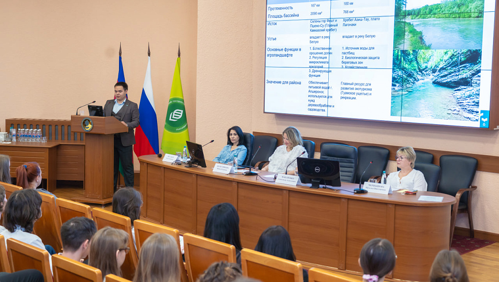 Агроландшафты без границ