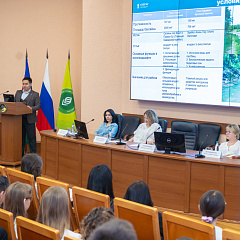 Агроландшафты без границ