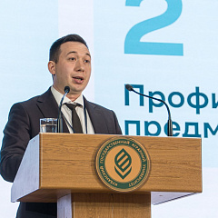 День открытых дверей в КУБГАУ