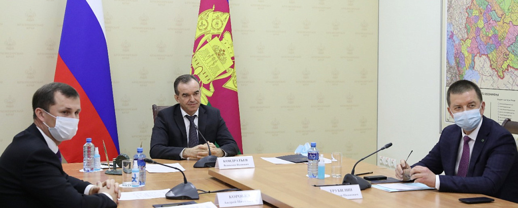 «Иннопрактика» и Администрация Краснодарского края будут сотрудничать в сфере развития АПК