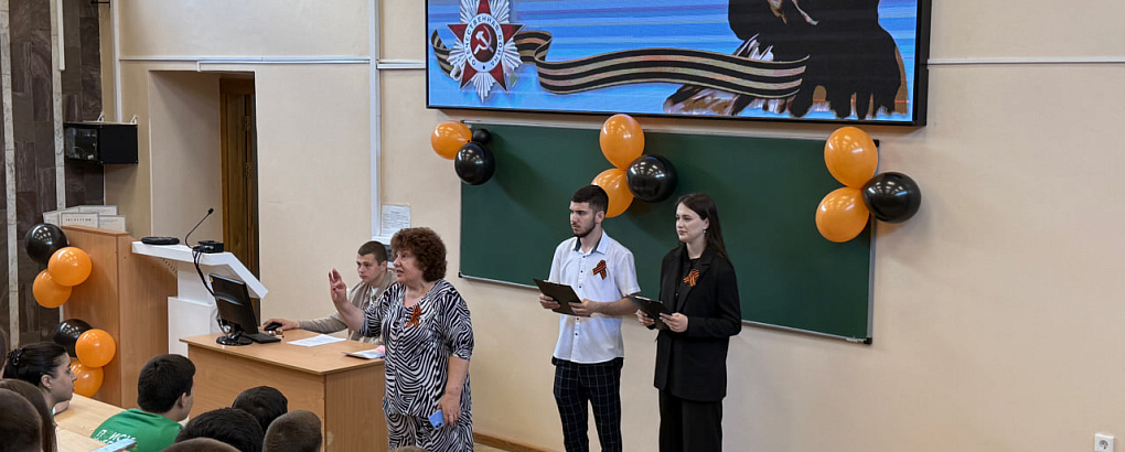 Помнить - страшно. Забыть – преступление!