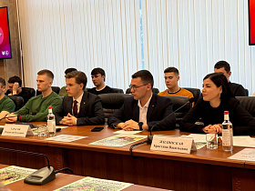 Новости