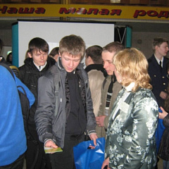 Районная ярмарка рабочих и учебных мест в станице Каневской