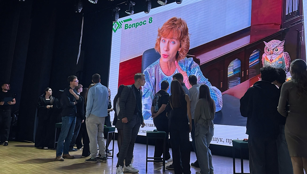 В КубГАУ отпраздновали Всемирный день бизнес-анализа