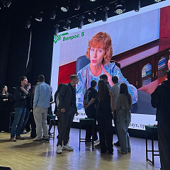 В КубГАУ отпраздновали Всемирный день бизнес-анализа