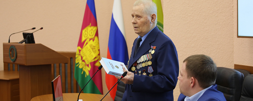 Наше дело правое