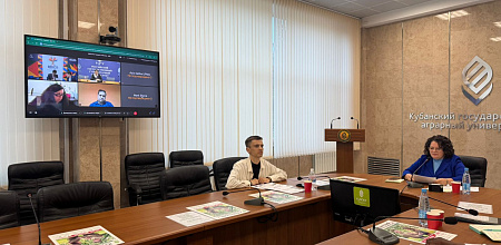 КубГАУ стал координатором важного направления Сетевого университета БРИКС