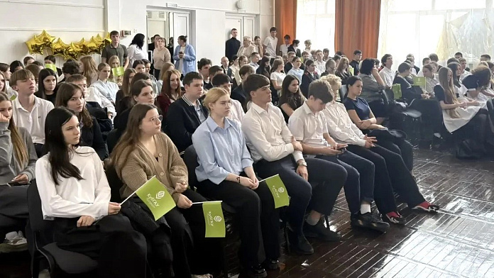 Новости
