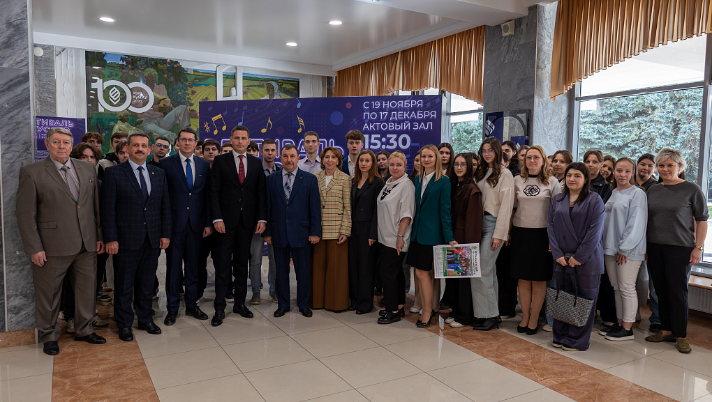 Заседание Общественного совета в Кубанском ГАУ