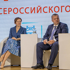 В КубГАУ наградили юных аграриев