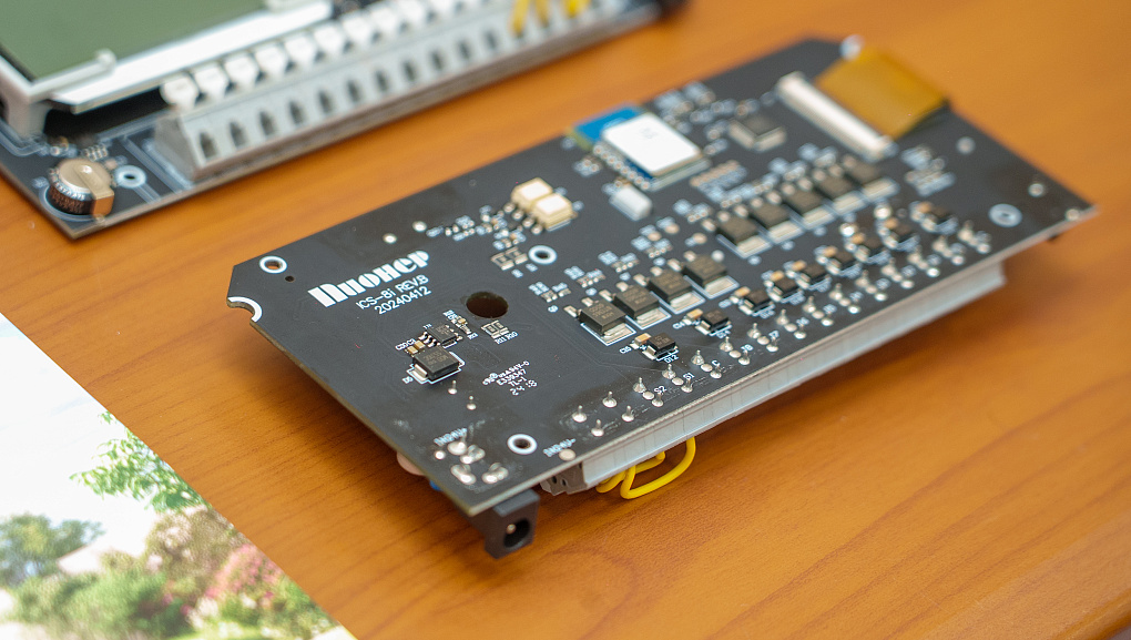 В Кубанском ГАУ состоялась I Международная научно-практическая конференция «АГРАРНАЯ НАУКА И ТЕХНОЛОГИИ: от исследований к внедрению в производство» 