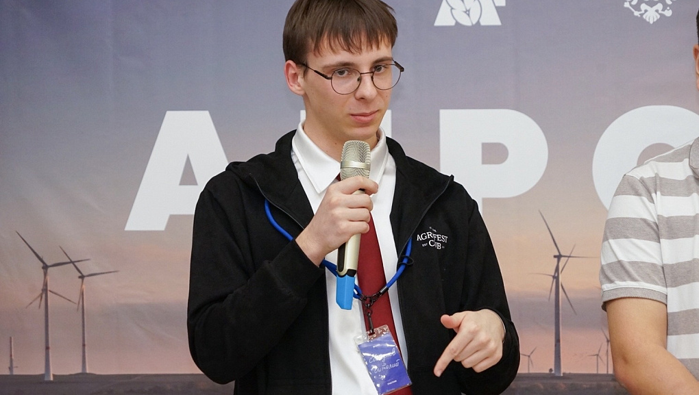 Наши студенты взяли гран-при на фестивале «АгроFest»