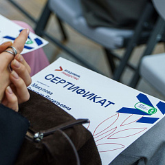 Форум, который растит лидеров КУБГАУ!