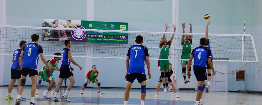 Мужская сборная КубГАУ победила великолукчан со счетом 3:0