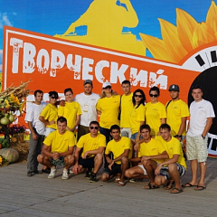 Краевой фестиваль студенческих строительных отрядов Кубани