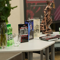 Разгадывая тайны Екатеринодара