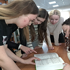 «Асхад Шеуджен – учёный, педагог, наставник»