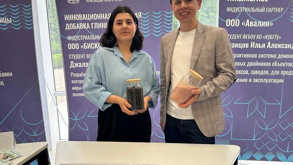 Будущее АПК куётся в КубГАУ: студенты представили свои стартапы Губернатору
