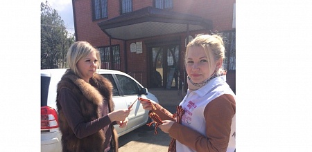 Волонтеры КубГАУ дали старт акции «Георгиевская ленточка» в Прикубанском округе г. Краснодара