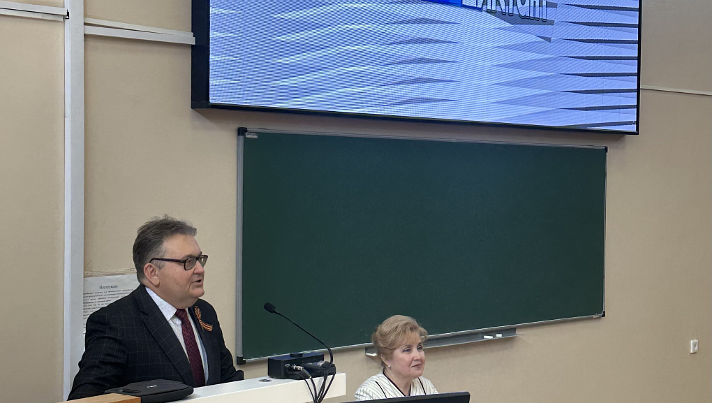  «Избирательный диктант»