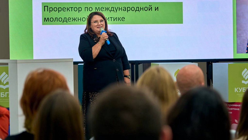 Учиться помогать