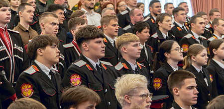 Казачья сотня – шаг в будущее 