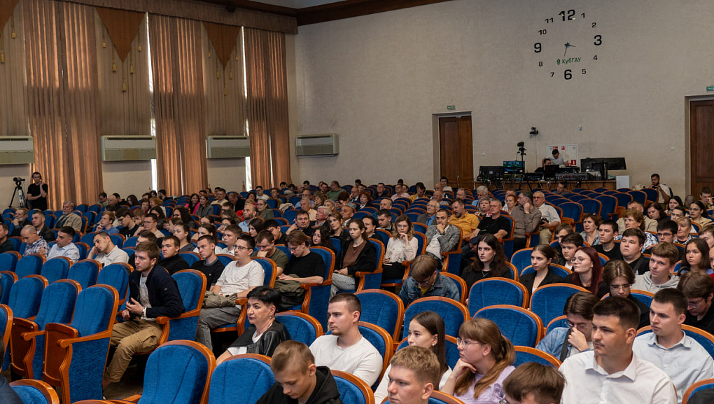 В КубГАУ прошёл праздничный концерт, посвящённый Дню мелиоратора и 56-летию факультета гидромелиорации