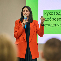 Учиться помогать