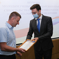 KubSAU scientists received grants of the President of the Russian Federation