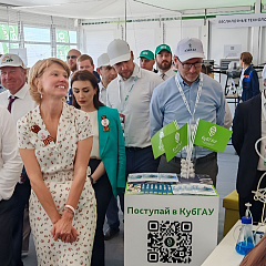 Всероссийский День поля – 2025: КубГАУ делится биотехнологическим разработками и вовлекает школьников в аграрную науку
