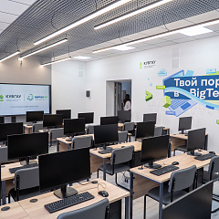 Новая современная аудитория для студентов КубГАУ