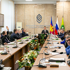 Заседание попечительского совета КубГАУ