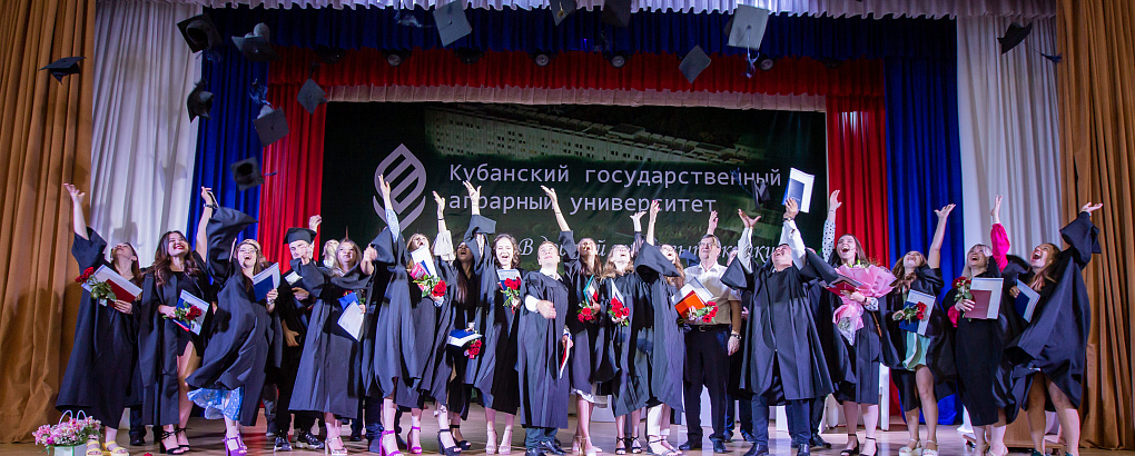 В Кубанском ГАУ начались торжественные заседания Ученых советов, посвященные вручению дипломов выпускникам факультетов.