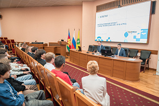 Новости