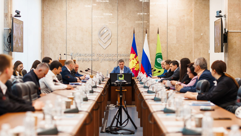 Будущее земельных отношений