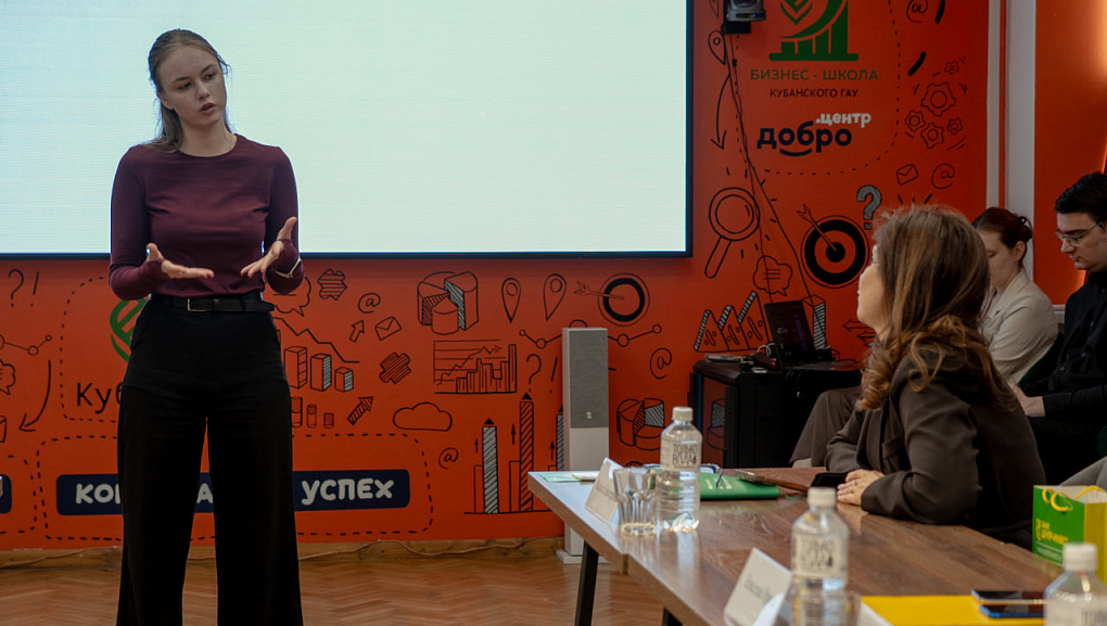 Из аудитории в бизнес