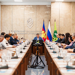 Будущее земельных отношений