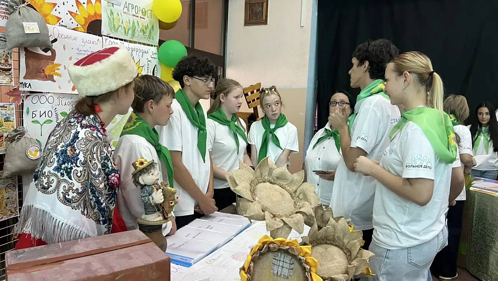 Будущее АПК закладывается сегодня!