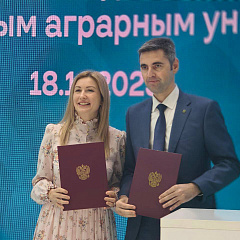 Кубанский ГАУ на «ЮГАГРО-2025»