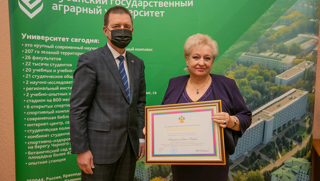 Заседание Ученого совета