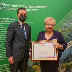 Заседание Ученого совета