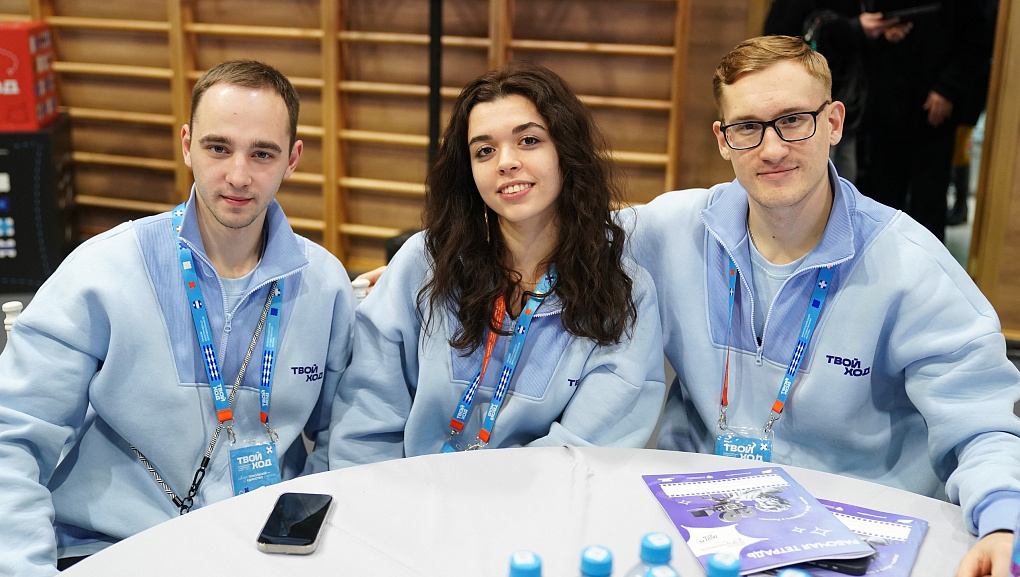 Студенты Кубанского ГАУ на главном студенческом событии года — ВСФ-2025