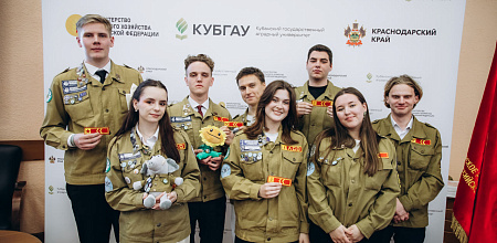 Студотряды КубГАУ выбрали нового командира и состав штаба!