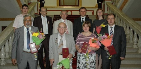 Премия администрации Краснодарского края