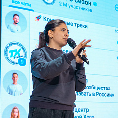 В Кубанском ГАУ прошла презентация Всероссийского студенческого проекта «Твой Ход»