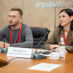 В Кубанском ГАУ состоялось открытие Второго Всероссийского форума исторического наследия