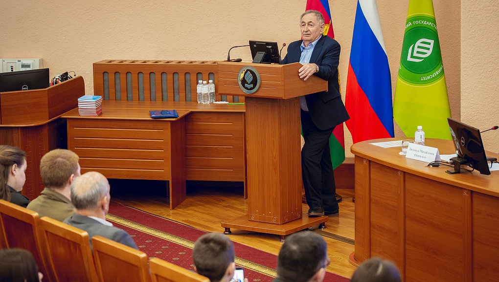 «Я горжусь!» 