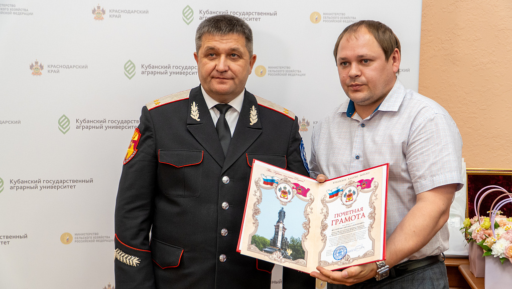 День Казачьей сотни КубГАУ — итоги, награды и планы на будущее