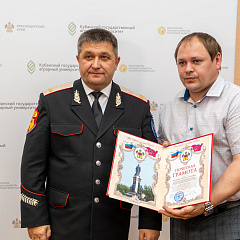 День Казачьей сотни КубГАУ — итоги, награды и планы на будущее